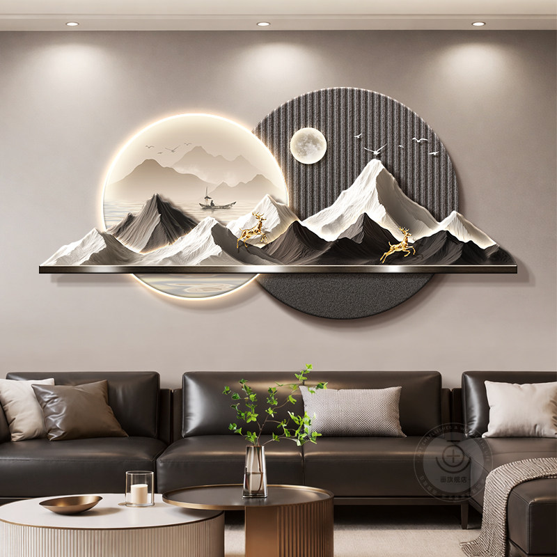 Interior Design Organic Modern - eh-home design decorative paintings modern art