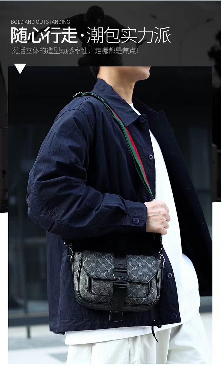 Fashion Popular Men's Bag Tren - огляд і ціна Interior Design High End