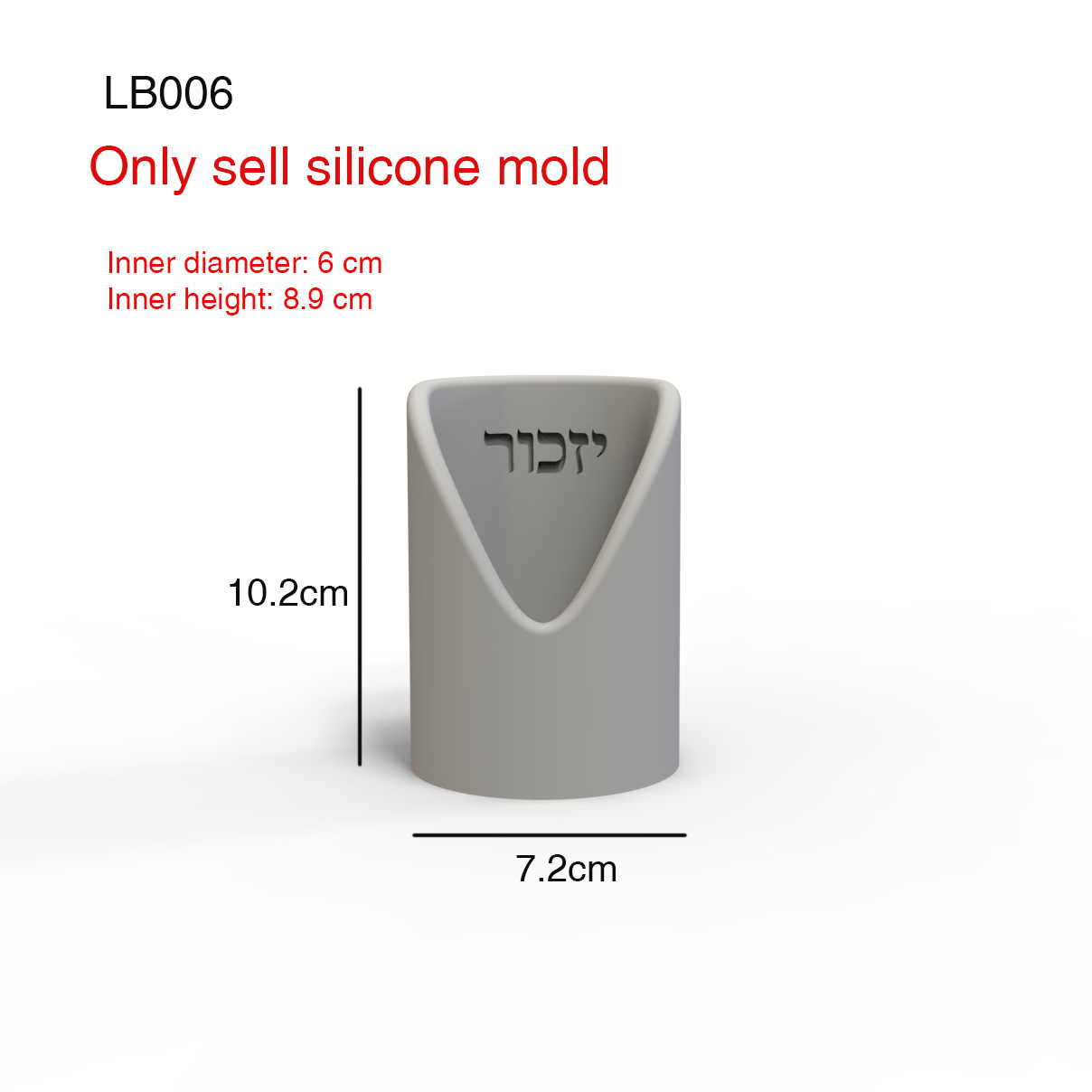 Silicone Mold For Yahrzeit Mem - огляд і ціна Ceramic Candle Vessel