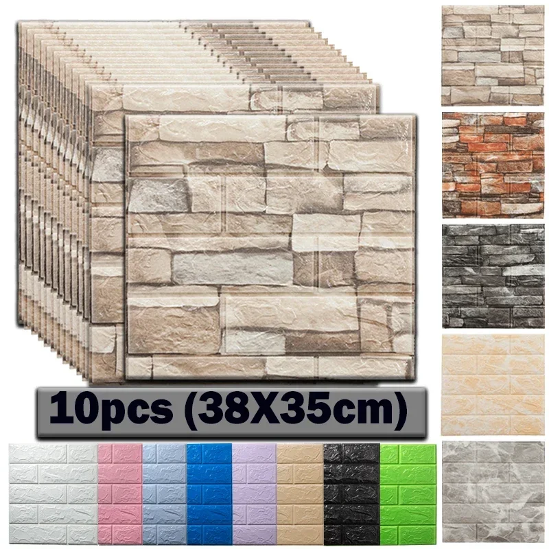 3D Foam Wall Decals Self-Adhes - огляд і ціна Interior Design Living Room And Kitchen
