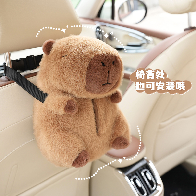 1PC Backseat Car Tissue Box, H - огляд і ціна Interior Design Whimsical