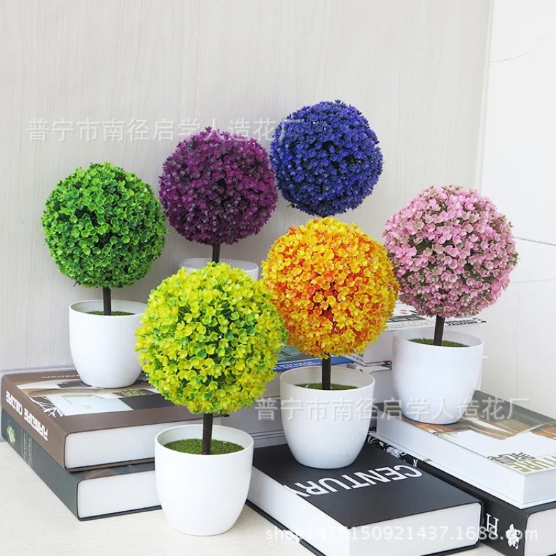 Artificial Small Tree Potted P - огляд і ціна Interior Design Office