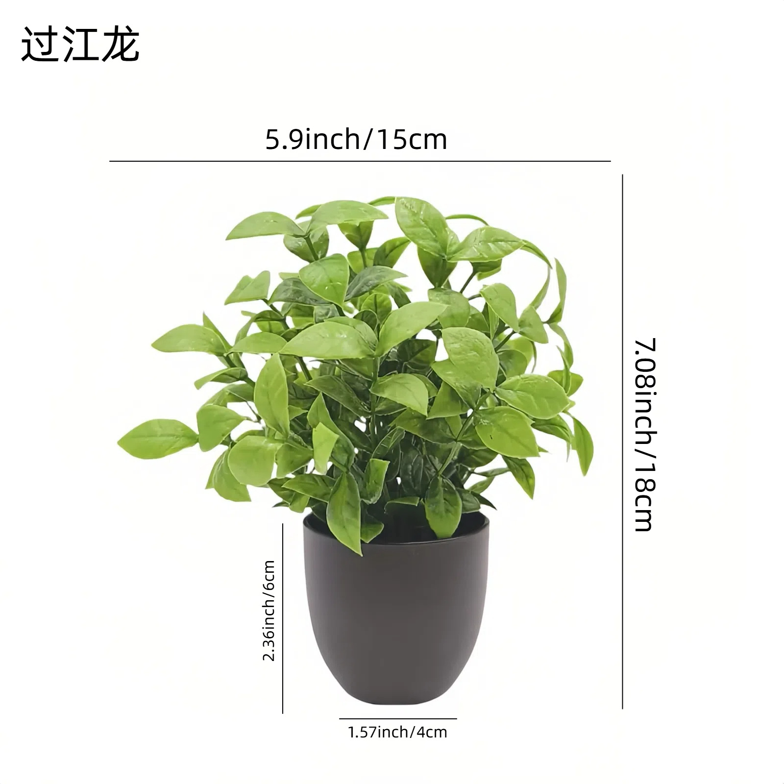 Simulation Green Plant Bonsai  - огляд і ціна Interior Design Home Decor