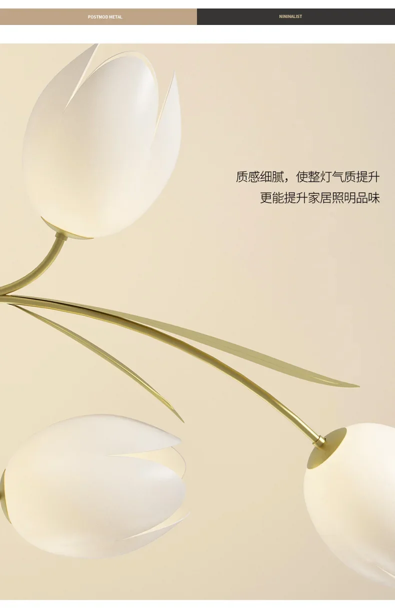 Flower Design Chandeliers Mode - огляд і ціна Interior Design Kitchen Modern